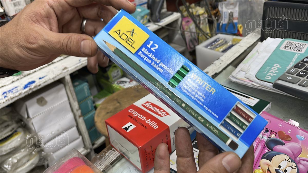 1948cadfb7.jpg