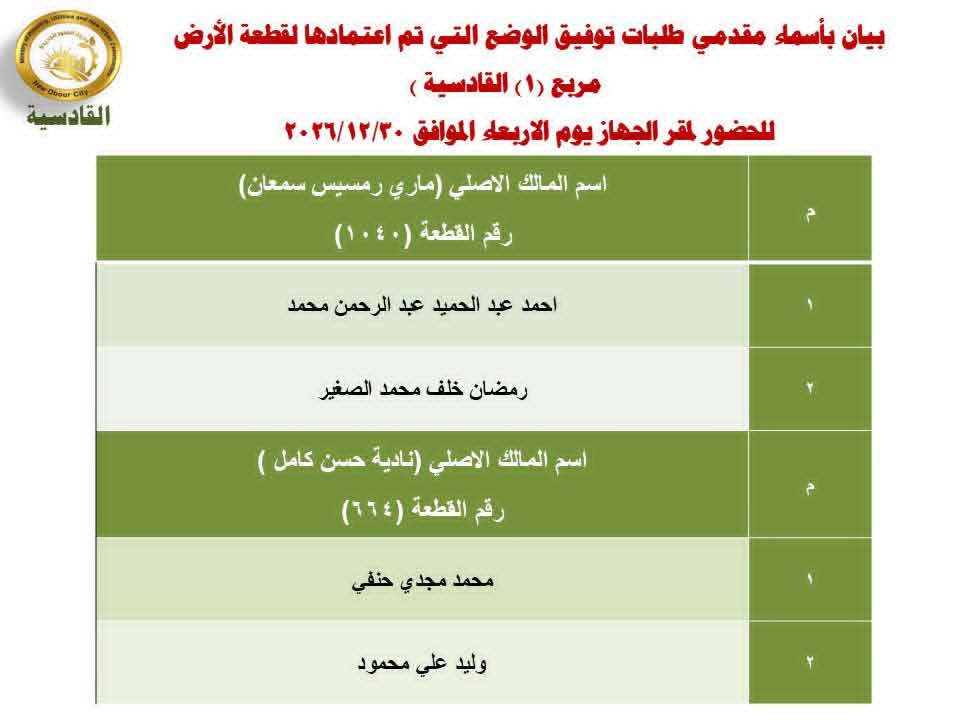 74aa53f10c.jpg