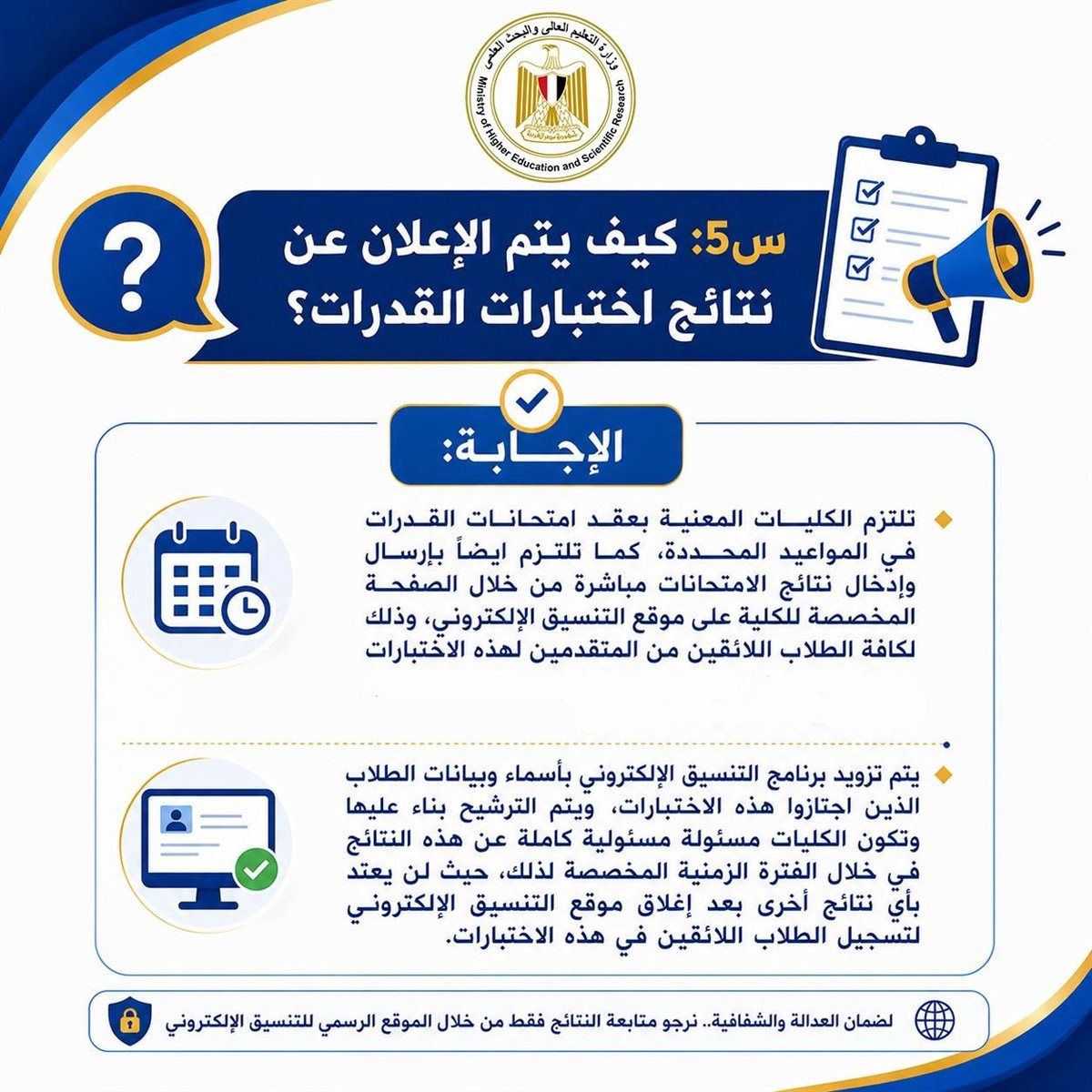 be0523d7b1.jpg