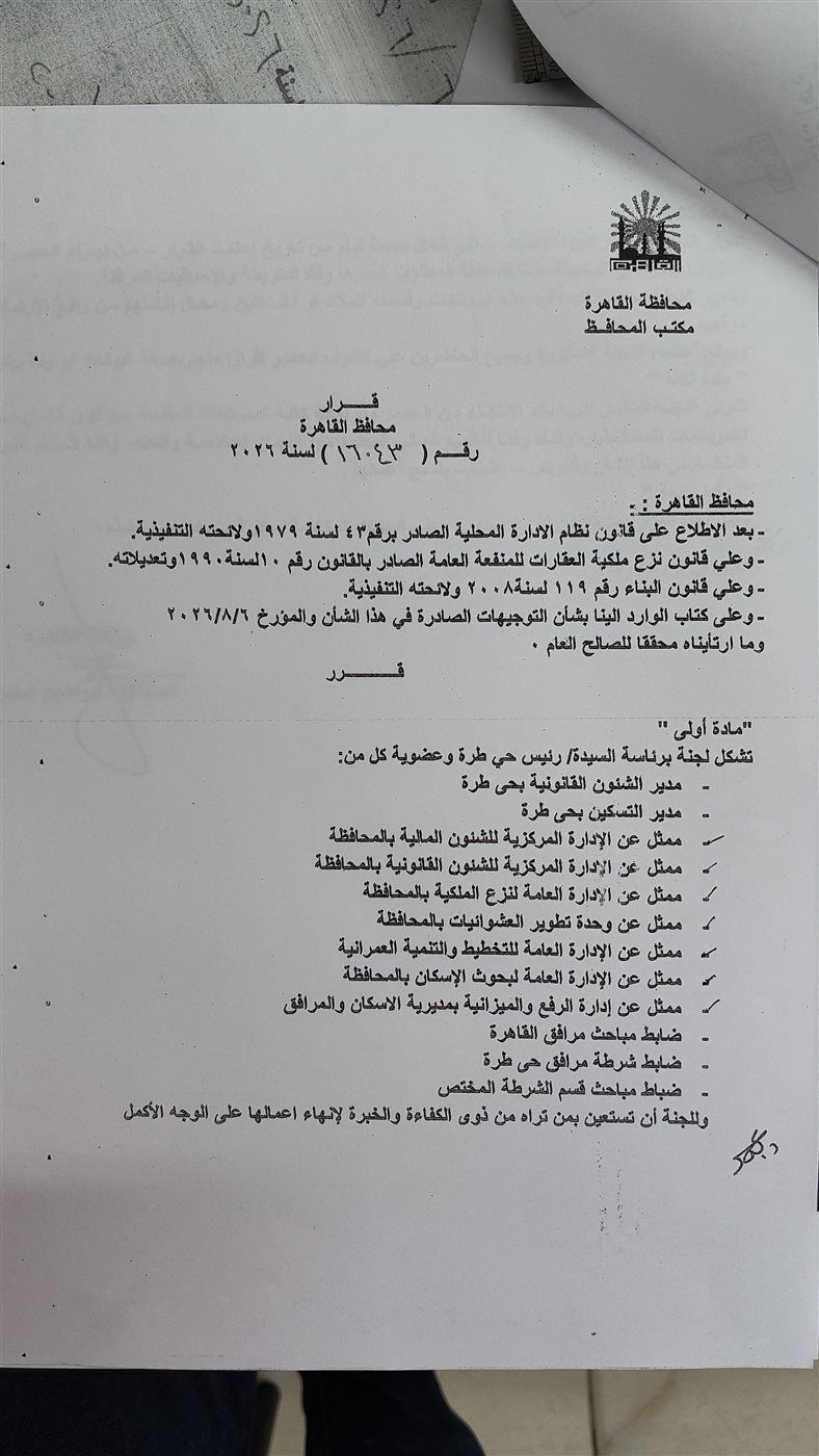 dbce608399.jpg