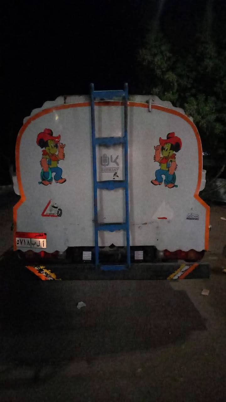 0938487c50.jpg