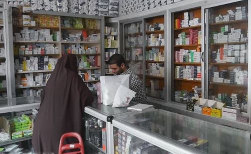 ارتفاع تكاليف العلاج