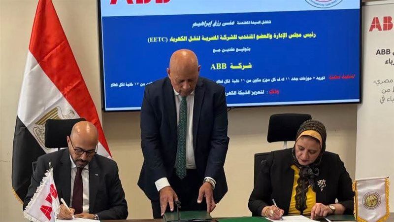 م.منى رزق رئيس الشركة
