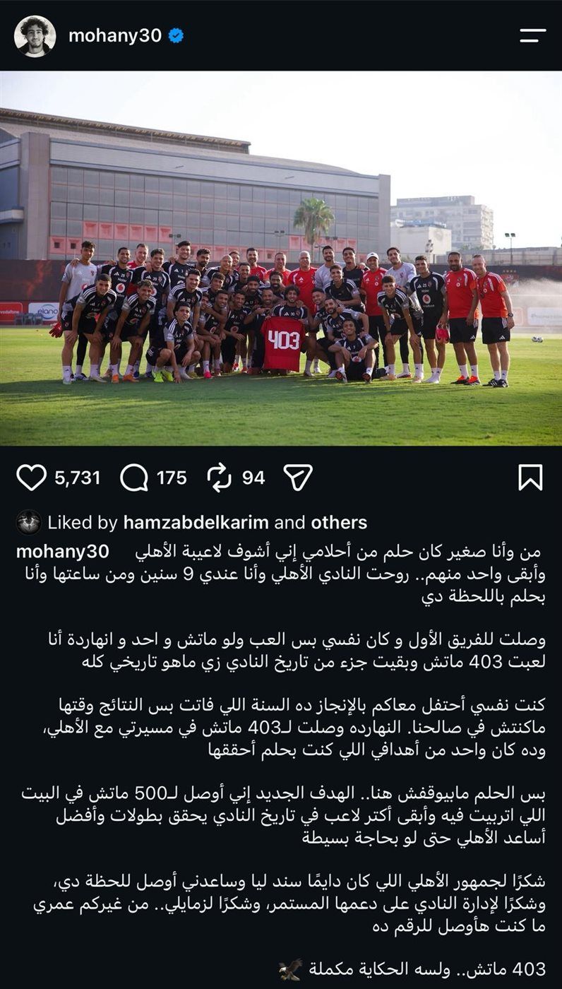 36d09feda0.jpg