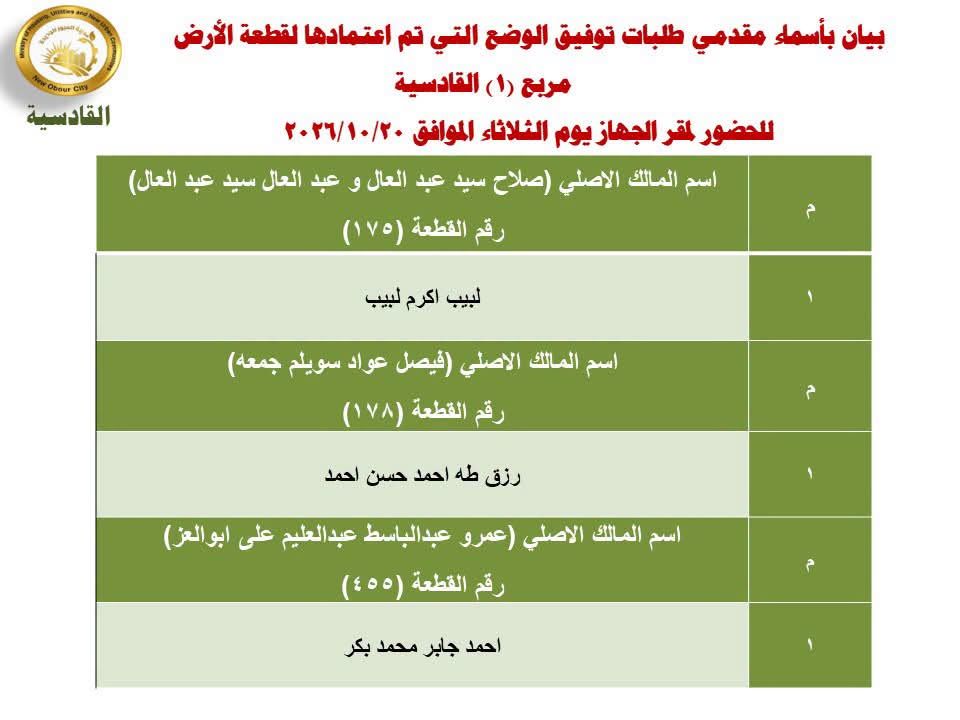 52a30b4025.jpg