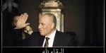 أخبار مصر، قيادات القضاء والشخصيات العامة في وداع المستشار أحمد الزند.. محافظ الجيزة يوجه تحذيرًا عاجلًا لأصحاب المحال بنفق إمبابة،.. التعليم العالي تكشف موعد فتح التقديم المباشر بالجامعات التكنولوجية