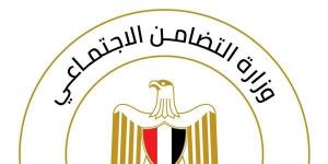 الأوراق المطلوبة للحصول على الشنطة المدرسية من مبادرة "بكرة المدرسة"