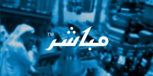 الترخيص لشركة علاوة النمو المالية في ممارسة نشاط تقديم المشورة في أعمال الأوراق المالية، واستيفائها لمتطلبات بدء ممارسة العمل