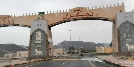أمانة منطقة نجران تتيح 8 فرص استثمارية ببلدية محافظة حبونا