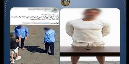 مش أول مرة وكنا بنسكت علشان أكل عيشنا، كواليس 3 ساعات من التحقيقات مع طرفي واقعة القاهرة الجديدة