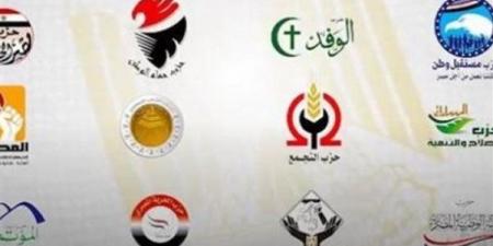 ضوابط صارمة لإدارة الأحزاب السياسية، القانون يحدد قواعد العضوية والتمويل
