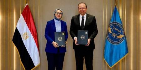 محافظ الوادي الجديد يستقبل وفد الهيئة العامة للاعتماد والرقابة الصحية