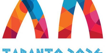 دورة ألعاب البحر المتوسط، مصر ترفع رصيدها إلى 32 ميدالية متنوعة