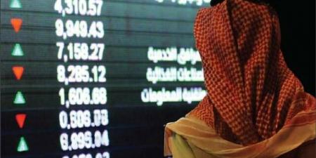 مؤشر "تاسي" يتراجع 0.63% بضغط من قطاعي المواد الأساسية والبنوك بمنتصف التعاملات