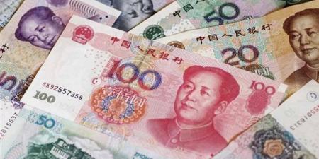 سعر اليوان الصيني مقابل الجنيه في البنك المركزي مساء اليوم