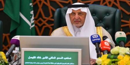 جدة تستضيف "منتدى الصناعة السعودي 2026" سبتمبر المقبل