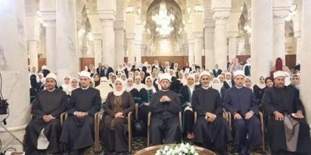 إهداء «دليل الفتاوى» من الأوقاف لجميع الواعظات وإطلاق مجلة تُعنى بقضايا المرأة
