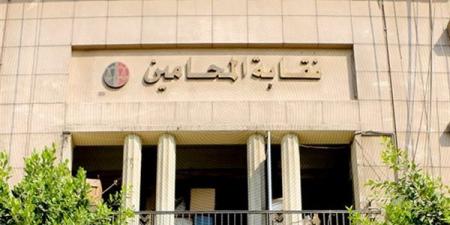المحامين تنظم محاضرة حول الإجراء الجنائي وتأثيره في تغيير وجه الرأي في الدعوى