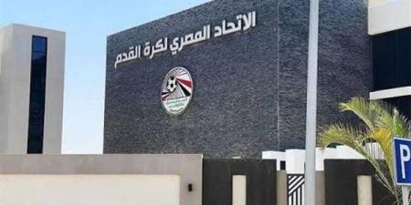 اتحاد الكرة يحسم الجدل في واقعة معروف ووائل جمعة بمباراة الأهلي وزد