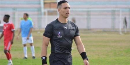 حمادة القلاوي حكمًا لمباراة المغرب وتونس في تصفيات شمال أفريقيا تحت 20 عامًا