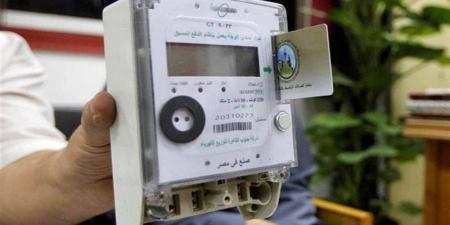 "مش بس فلوس"، فوائد شحن كروت الكهرباء من شركات وفروع التوزيع