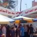 محافظ الدقهلية: متابعة يومية لمعارض السلع الغذائية لضبط الأسعار (صور)