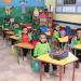 رابط نتيجة المرحلة الأولى لتنسيق رياض الأطفال KG1 للعام الدراسي 2027/2026
