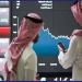 أسهم التأمين والطاقة بقائمة أعلى التراجعات بنهاية جلسة الأحد