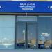 "دار المركبة" تعين محمد الغامدي عضواً في لجنة المراجعة