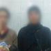 «أحدهم عمره 22 يوما»، ضبط سيدتين بتهمة استغلال طفلين في أعمال التسول بالجيزة