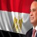 السيسي يعزي في وفاة ملك النرويج هارالد الخامس