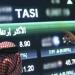مؤشر "تاسي" يستهل أولى جلسات الأسبوع على ارتفاع هامشي