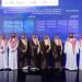 السعودية تطلق منصة موحدة لخدمات القطاع السياحي خلال مؤتمر ليب 2026