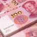 سعر اليوان الصيني في البنك المركزي اليوم الثلاثاء
