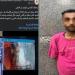 سايس جراج يصدم شخصين بسيارة في الإسكندرية ويلوذ بالفرار، مصرع شخص وإصابة الآخر الحصيلة