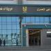 هل يمكن ربط كارت ميزة الخاص مع إنستاباي في البنك الزراعي؟
