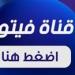 للطلاب الجدد، ميثاق أخلاقي داخل الحرم الجامعي عليك اتباعه