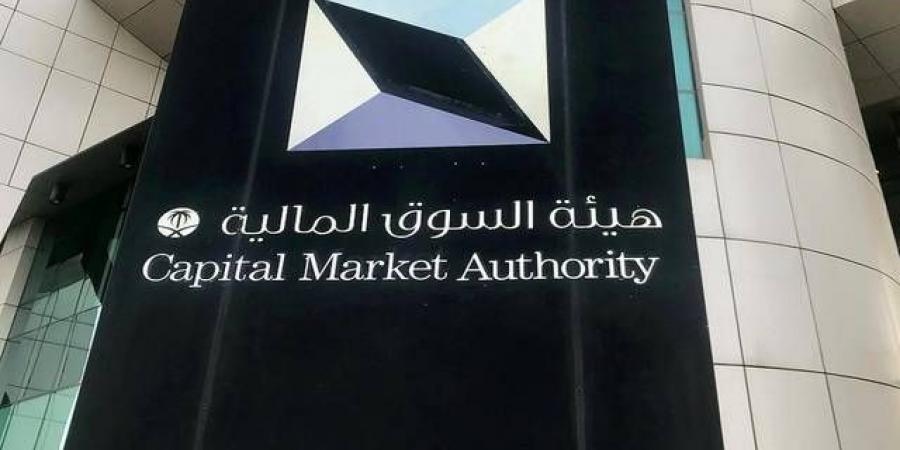 الموافقة
      على
      زيادة
      رأس
      مال
      "بدجت
      السعودية"
      إلى
      781.6
      مليون
      ريال