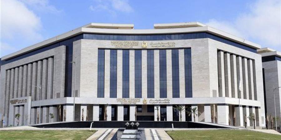 الإسكان تطرح وحدات إدارية ومهنية للبيع بالمزاد العلني