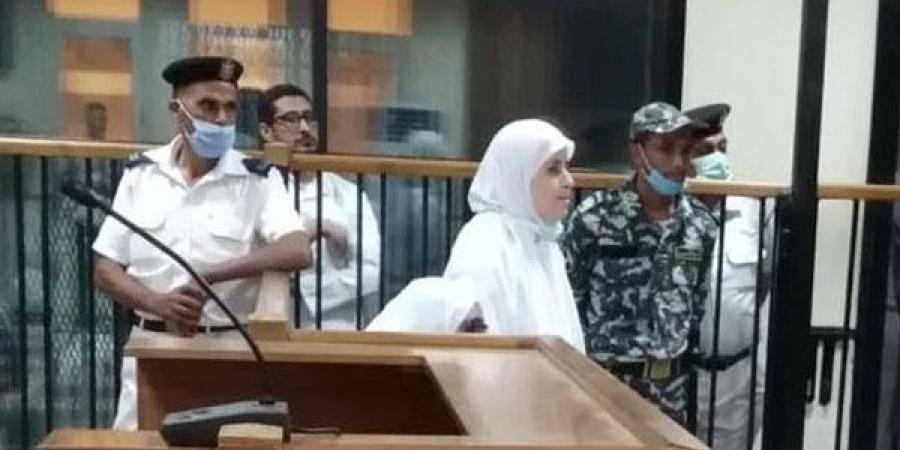 بعد قليل، محاكمة عائشة الشاطر في قضية خلية التجمع