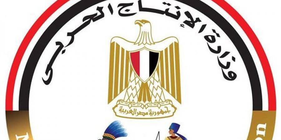 الإنتاج الحربي تشارك بمنتجات قطاع الأسرة في معرض نقابة المهندسين بالمنوفية