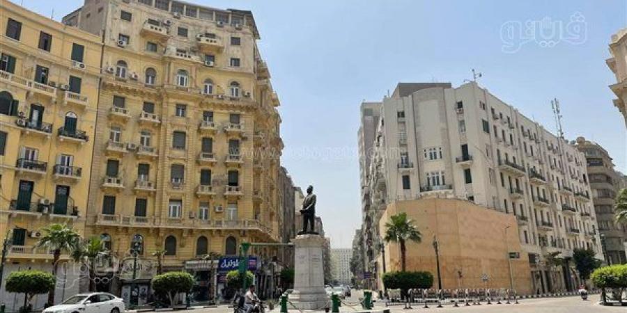 تقترب من الأربعينيات بالقاهرة الكبرى، حالة الطقس ودرجات الحرارة المتوقعة غدا