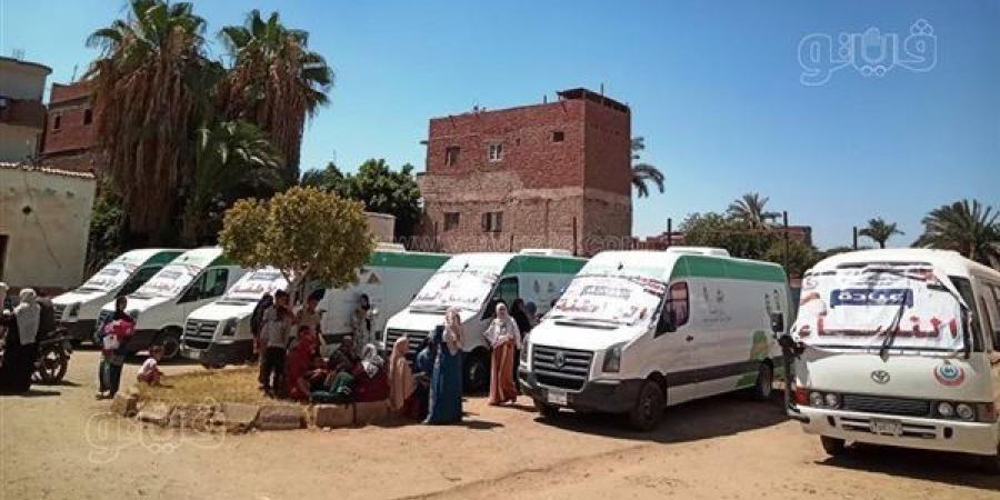 جميع التخصصات والعلاج مجاني، صحة الجيزة تطلق اليوم قافلة طبية مجانية بـ "روضة أكتوبر"