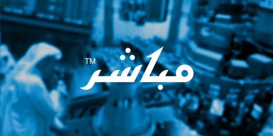 إعلان شركة الأشغال الميسرة عن ترسية مشروع مع هيئة الزكاة والضريبة والجمارك