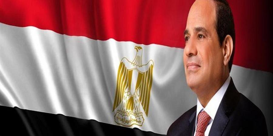 السيسي يعزي في وفاة ملك النرويج هارالد الخامس
