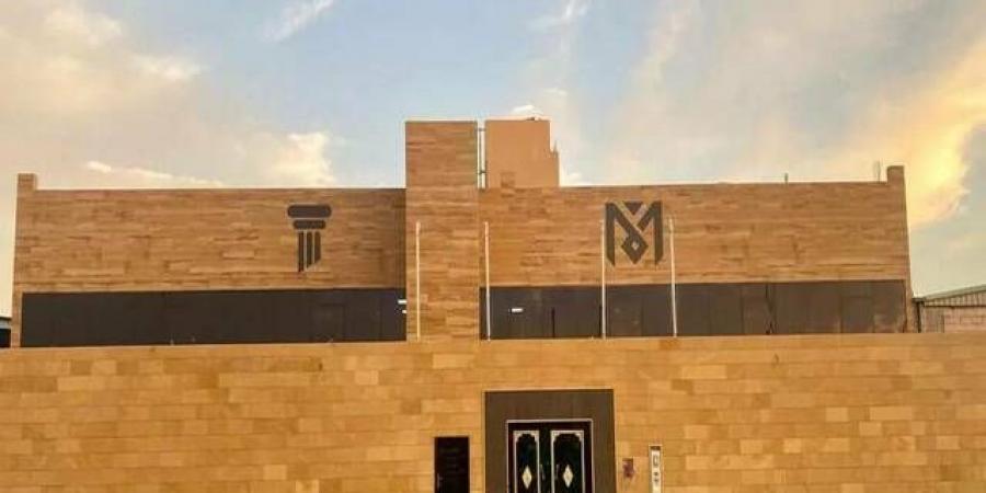 أرباح "آل منيف" تهبط 97% بالنصف الأول للعام 2026 بضغط التوترات الجيوسياسية