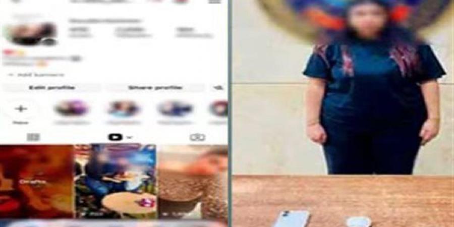 «المشاهدات والأرباح» تقود صانعة محتوى في النزهة إلى الكلابشات وهاتفها يكشف التفاصيل