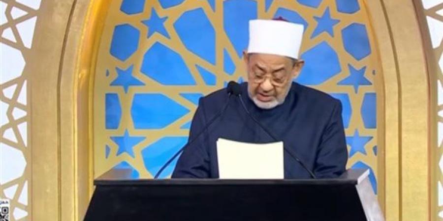 الأزهر يدين تجدد الاعتداءات الإيرانية على الإمارات والأردن ويدعو لوقفها