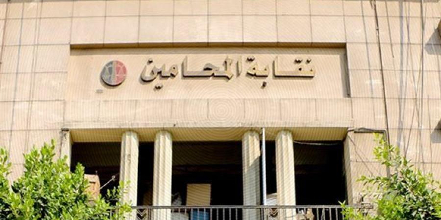 انطلاق أولى دورات التقاضي الإلكتروني للمحامين استعدادًا لتطبيق قانون الإجراءات الجنائية الجديد