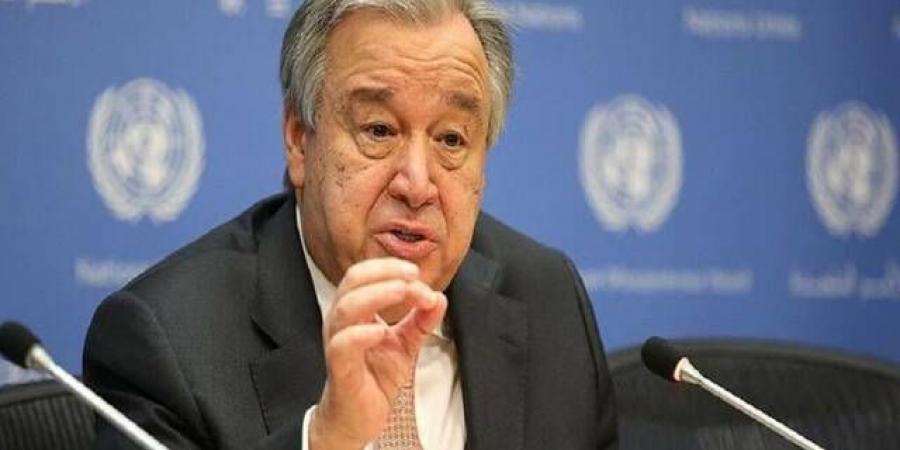 جوتيريش يدعو مجموعة الـ77 والصين لتعزيز العدالة المالية والمناخية والتكنولوجية